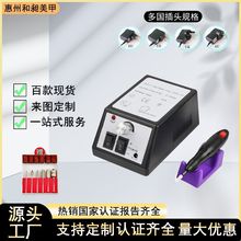 美甲热销电子款美甲打磨机欧美 2000型指甲打磨机 电动指甲打磨机