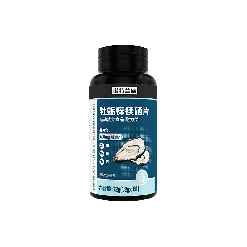 Oyster zinc magnesium and selenium tablets 60 tablets 1 bottle