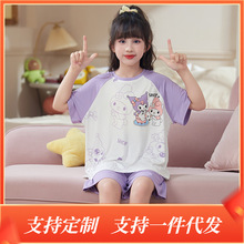 Ī����Ůͯ˯���ļ���ͯ�Ҿӷ�����С��������{�������ѝ���b