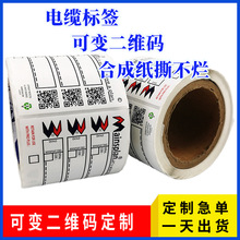 ͸�������z�˺�PVC��ɫ��Ͳ�N�����S�a�A�N�����zӡˢ�̘�