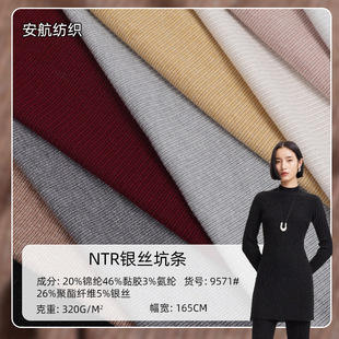 �F؛NTR�y�z�ӗl�_�y���ᘿ���ë���_�����������qᘿ�����