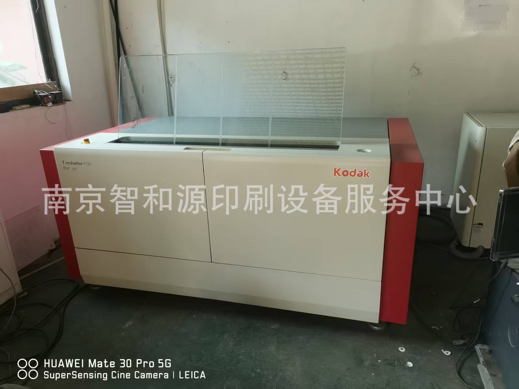 微信图片_20251126145858