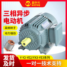 ȫ�~�F�����ஐ��늄әC����380v��ʽ늙C2����ʽ늄әC1.5KW4��