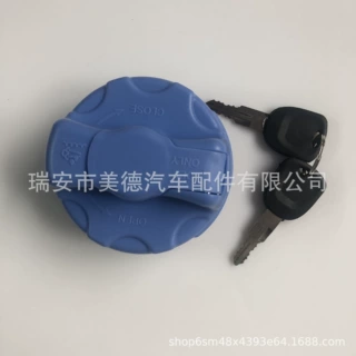 供应 柳汽霸龙 尿素油箱盖 重型货车通用重卡加注