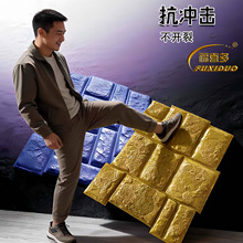 ���̸߷���ʯ �»����ҷ���ʯ�⠝�u �p�|����ʯ �����ͺ�S��