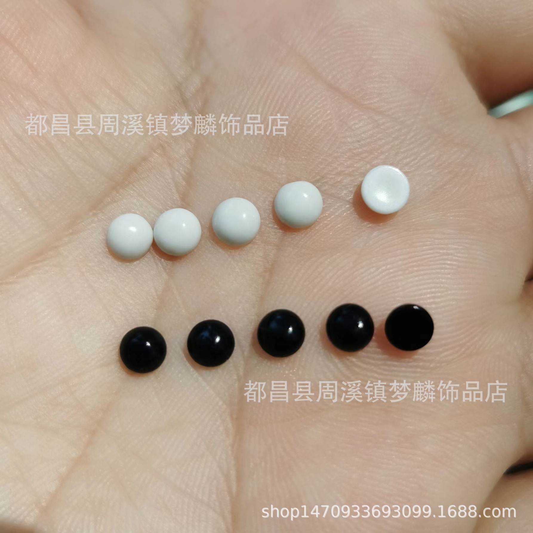 2/3/4/5~12m粉压仿白石黑玛瑙纯黑松石半圆戒面瓷白半面平底包珠