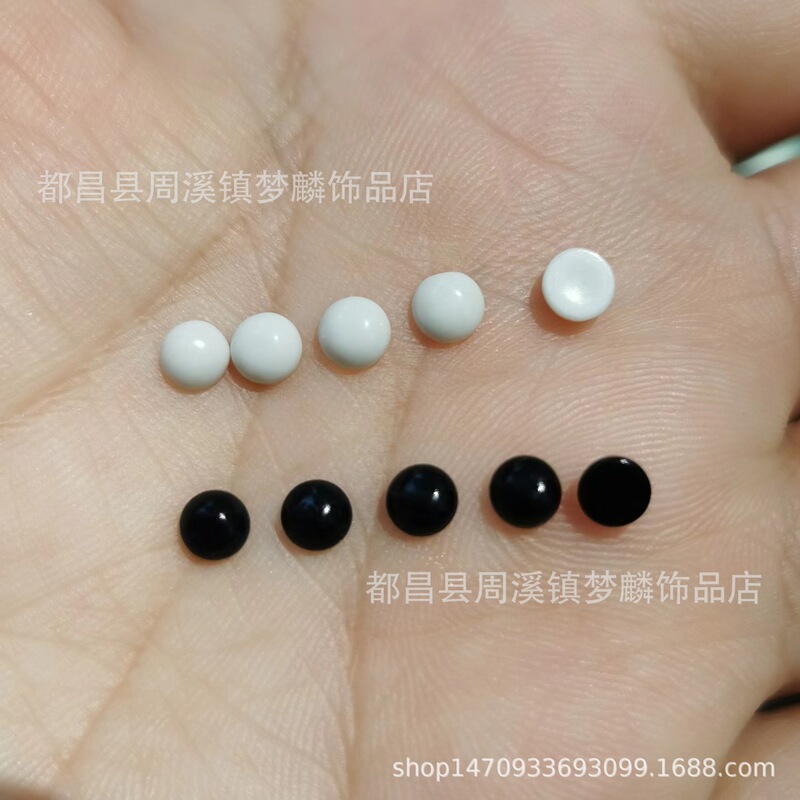 2/3/4/5~12m Powdered Imitation White Stone Black Agate Pure Black Turquoise Semi-Circle Ring Surface Porcelain White Half-Face Flats Bottom Beads