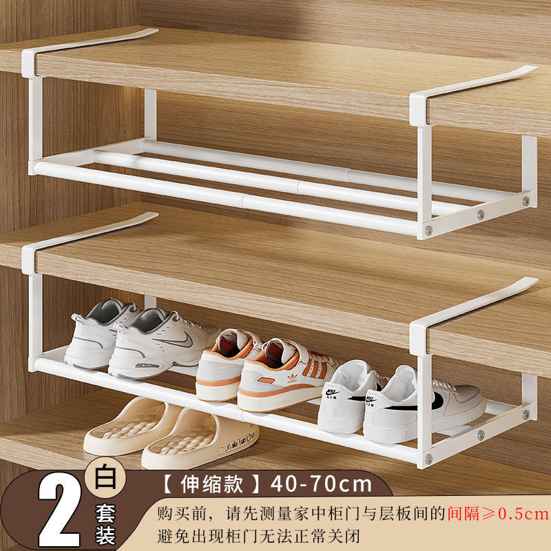 格納式シューズラック、家庭用シューズキャビネット、層状パーティションラック、靴収納、省スペースキャビネット、吊り下げバスケットラック|undefined