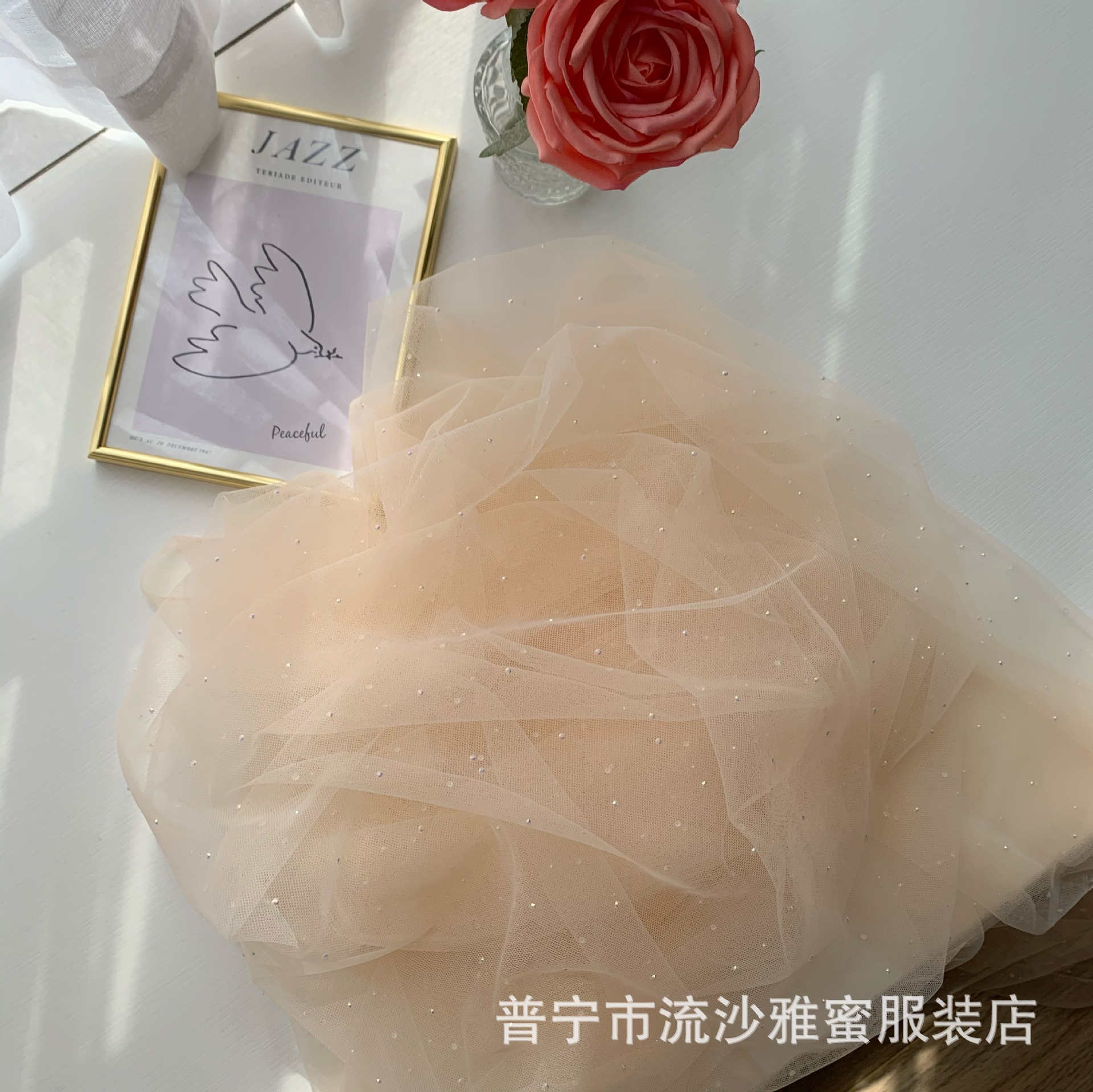Malla de nylon después de procesamiento rhinestone mágico diamante Hanfu Lolita vestido boda cortina tela mantel