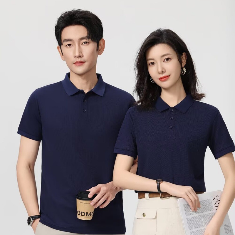 하이엔드 롱 스테이플 코튼-네이비 블루