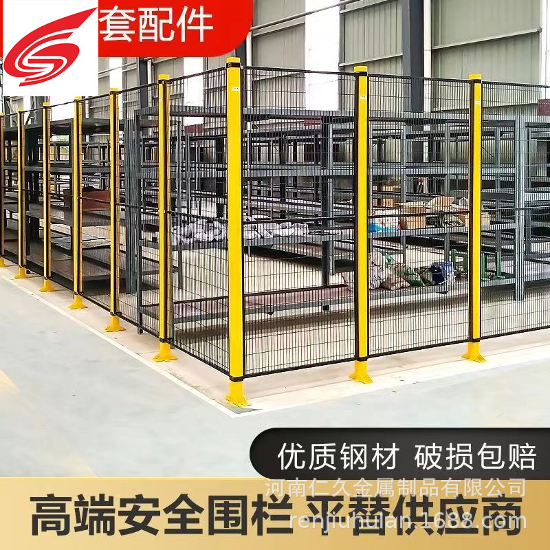 三门峡车间围栏网仓库隔离栏工厂内隔断钢丝网款式齐全量大可施工