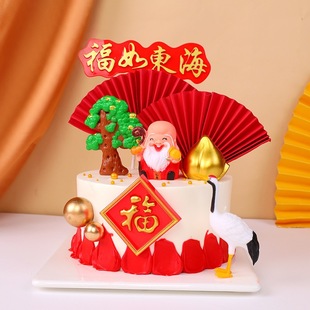 �۹����ŵ����b[��ף�����҉۱���ɽ���Ȳ���決�����b����