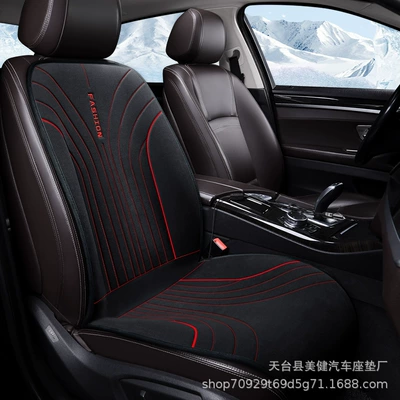 Multi-function pad — seat cushion for winter, 12V