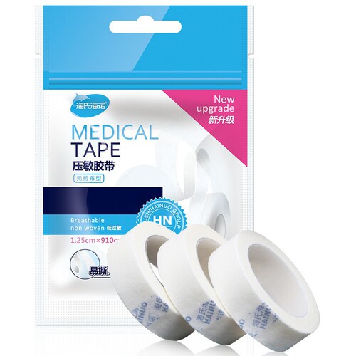 Hai's Hai Nuo Medical Non-woven Pressure Sensitive Tape, Easy Tearable and Breathable Intravenous Fixation Tape - 20 Rolls Unique
