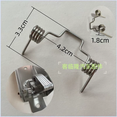 Door Latch, Container Lock, Flip-Up, Avtomobil qapı kilidi silindrləri - 5-springs-inside-the-box-lock