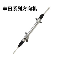 适用丰田罗拉雷凌威驰RAV花冠普锐斯汉兰达方向机总成翻新转向机