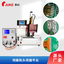 ��Ӿ��ቺ���әC 늳ر��o��ቺ���a�C ���ͺ��C���S�F�Cֱ��