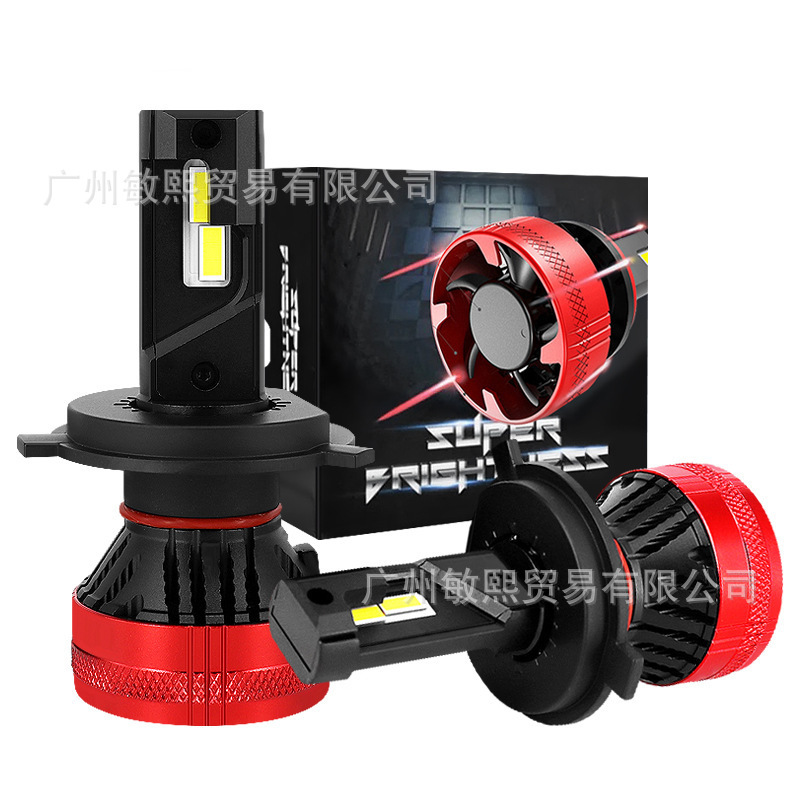 F5 Car Led Headlight 55W High Power Headlight Headlight High Brightness Spotlight H7H119005 9006 Car Light