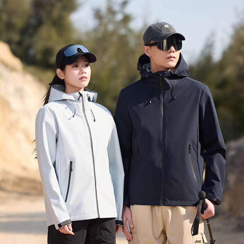 Spring and Autumn New Casual Outdoor Sports Windproof Lovers Women's Hooded Jacket Wear-resistant Windbreaker for Men