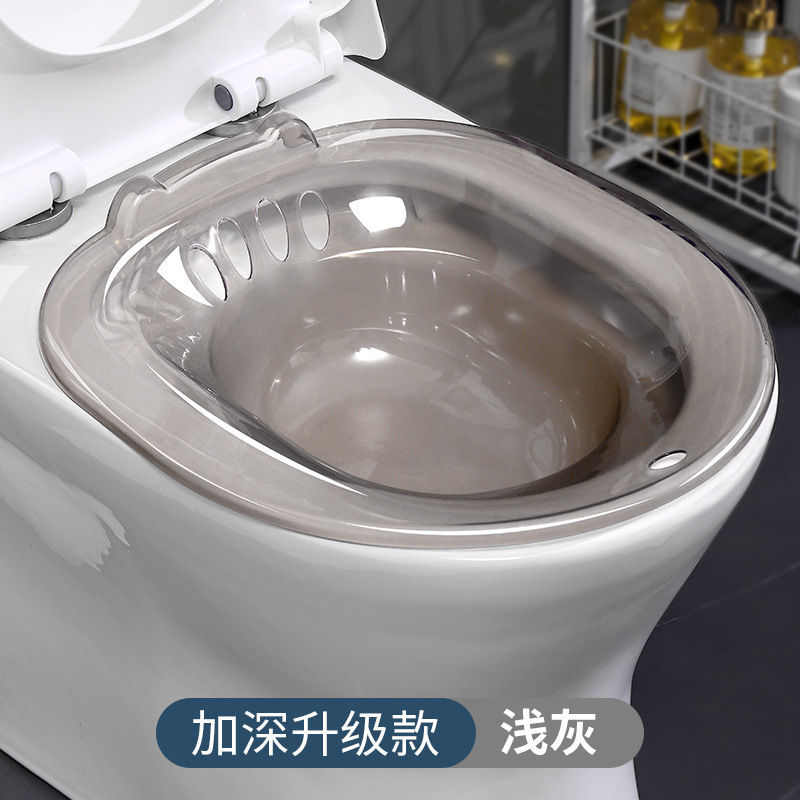女性の陰部を洗うための透明なおしり洗い、男性の痔のための蒸し不要、高齢者、妊婦、産後ケア用のトイレ洗面器|undefined