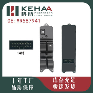 MR587941�m�������_�mɪ�Ҷ�늄�܇�����ư��o���ɲ����������_�P