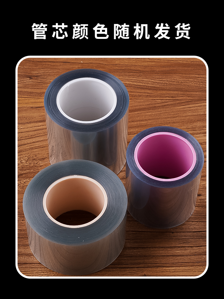 Paste de cumpleaños grueso de grado alimenticio, borde transparente, mousse, pastel de vestir, borde duro, borde blando, 4 kg.