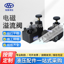 �K��Һ���y�S��̨��늴ſ��������y���lBST-06�Ȍ�ʽ�����������y