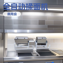 木工机械;和面机;其他刀具