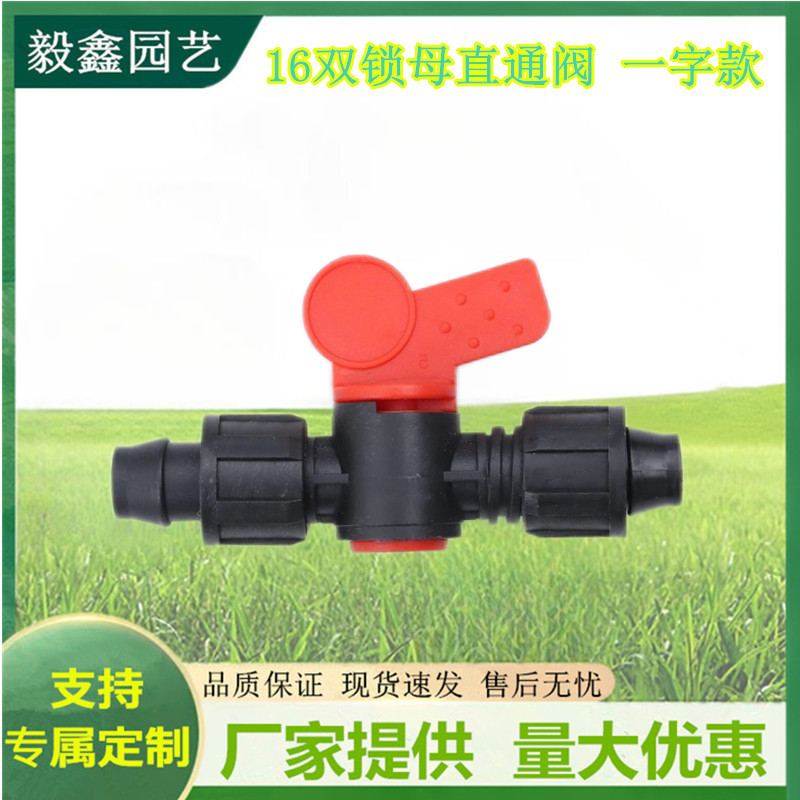 Accesorios para válvulas de enchufe de riego que ahorran agua, conectores de interruptor de plástico, válvulas de enchufe directo de múltiples diámetros, accesorios de bloqueo, suministro directo