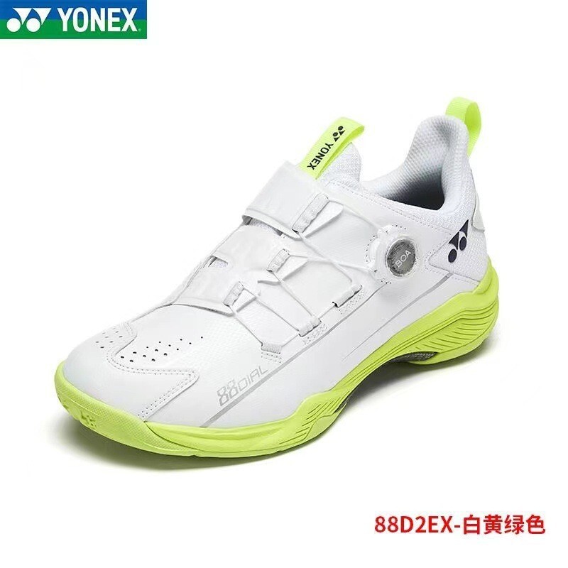 新款五代羽毛球鞋运动四代比赛男女同款情侣篮球轻便透气|undefined
