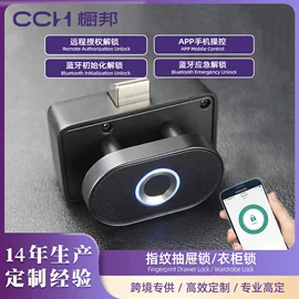 家具五金;拉篮;家具配件