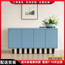 ւzľԭʽO߅PFsռ{