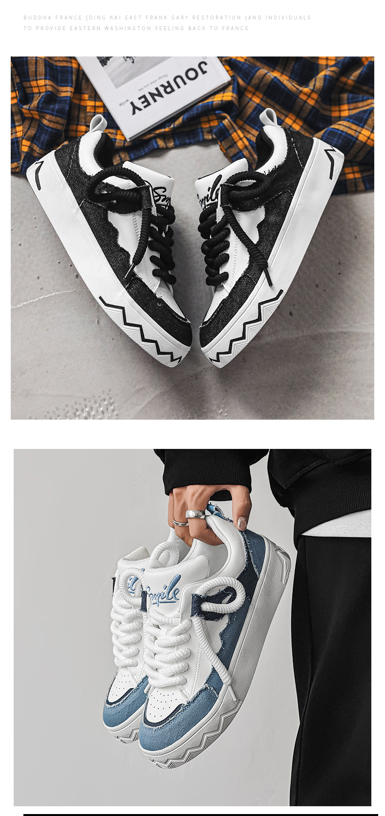 2023 New Couple Models Sports Casual Sneakers Men's Trend National Tide Women's shoes niche design men's shoes one drop_voghion.com