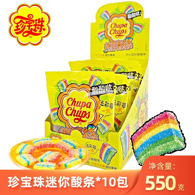 曼妥思 Chewy inflatable sugar crispy soft heart beads mint 37g*15 pieces of cola bubble gum mix and match flavor
