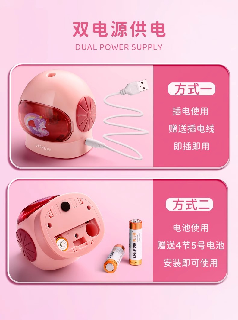 详情图07