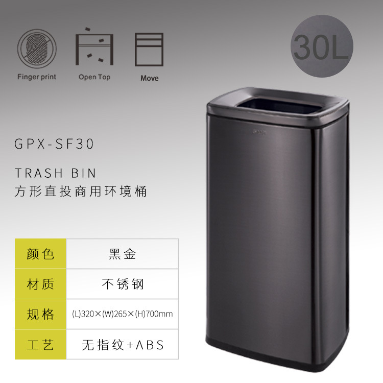 Sur de basura al aire libre puede acero inoxidable redondo Hotel saneamiento vestíbulo vertical al aire libre Cenicero Hotel ascensor entrada