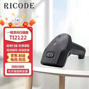 �J�aTI2122�lƱ���蘌ؔ�Ւߴa����ֵ���lƱ��Ϣ��ӛ���N���ط���