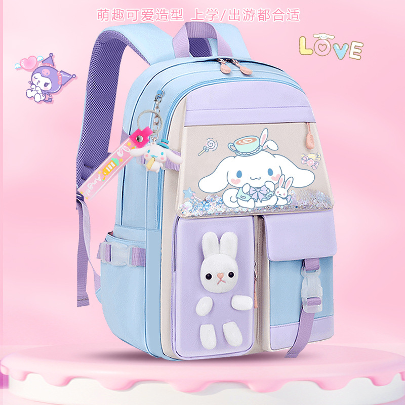 Nuevas mochilas escolares para estudiantes de primaria para mujeres 1 - 3 - 6 - 9 grados mochila de hombro de dibujos animados de gran capacidad mochila infantil impermeable