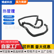 ����������XE15-,T2H3422,LR091877,T2H35981,LR110260��ˮ��