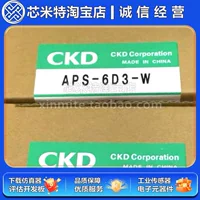 APS-6D3-W импортный переключатель давления CKD Xikaili APS-6D3-W-1 APS-6D-W-1 точечная переговорная