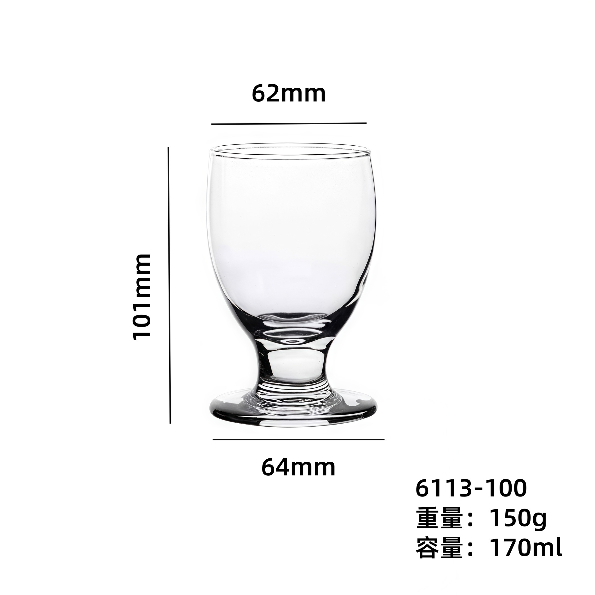 Tazas de vino creativas, tazas de vino de pies bajos, tazas de jugo, tazas de bebida multifuncionales, tazas de vidrio, logotipo al por mayor