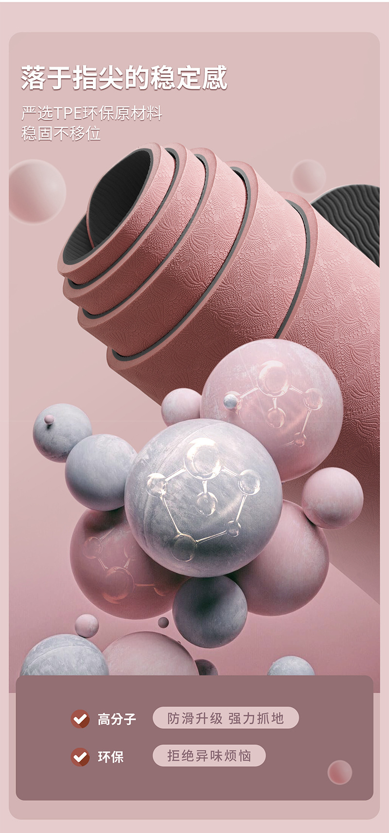 详情页_03