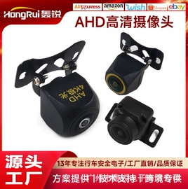 行车记录仪;车载摄像头;车载显示器