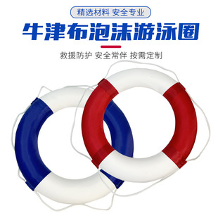 ���к���������Ȧ������Ů��ӾȦ��ͯ��yʽ����������ĭȦ�b���