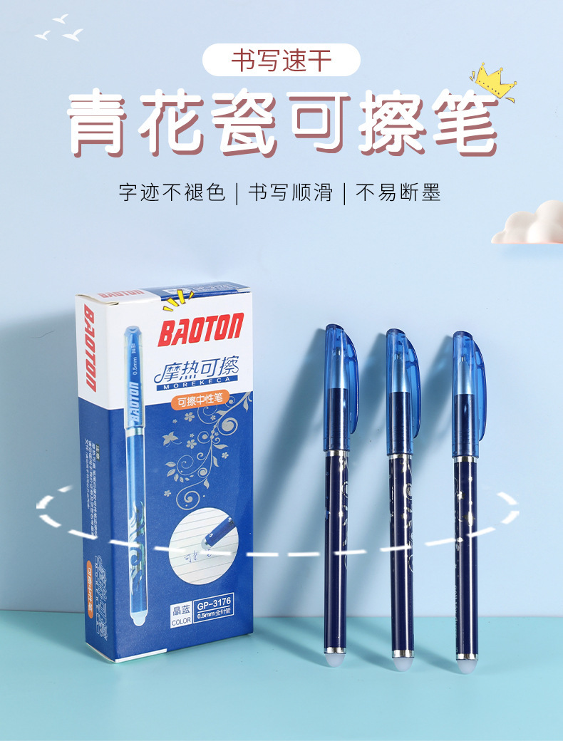 描述图_1.jpg