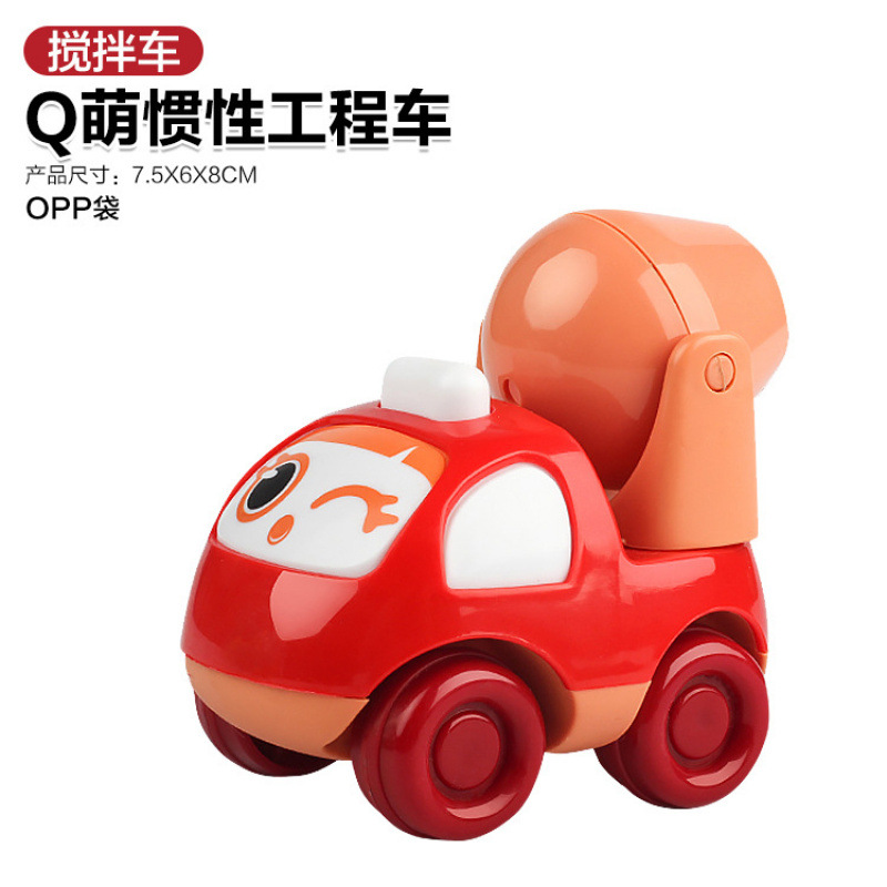 [OPP백-관성모델] 믹서트럭-Q 귀여운 엔지니어링 차량 42g