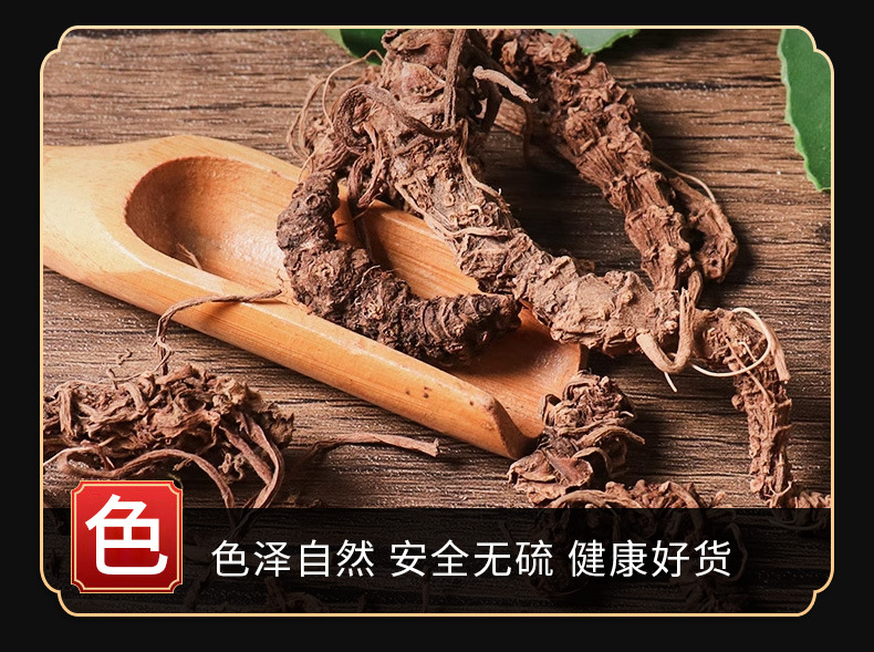 Valerian Root (Valeriana officinalis) — Dried Root Herb for Calming Teas & Decoctions specifications