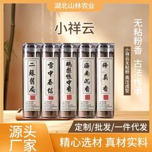 С42ƬoճPѬƬZ~־ѬȻ