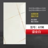 6198 Golden White