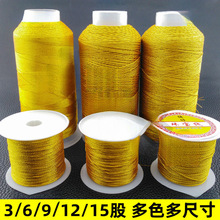 ��z�y�z�ɾ� �ò��p�@�����K��������朾����ֹ����K��